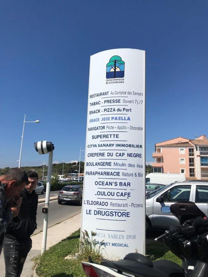 T2 Coudouliere Les Rivages Front De Mer Apartamento Six-Fours-les-Plages Exterior foto